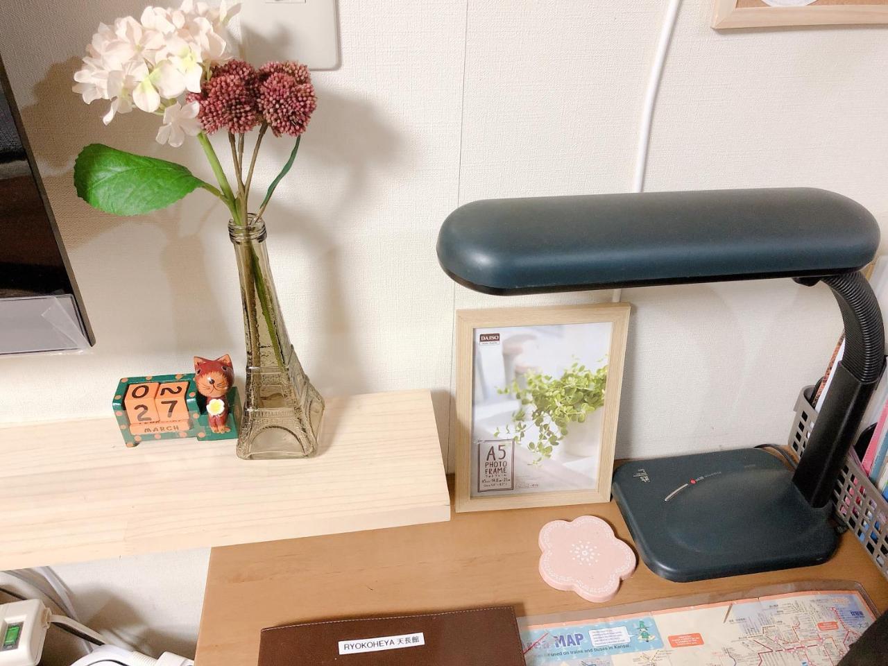 Ryokoheya Tenchokan โอซาก้า ภายนอก รูปภาพ